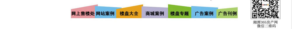 ̶365a(chn)W(wng)V濯