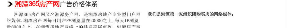 ̶365a(chn)W(wng)V濯