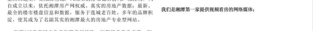 ̶365a(chn)W(wng)V濯