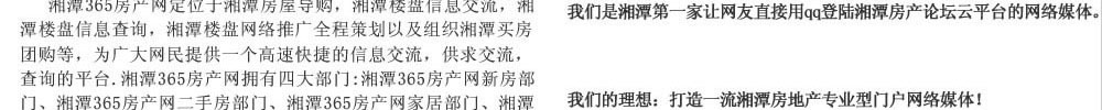 ̶365a(chn)W(wng)V濯