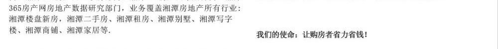 ̶365a(chn)W(wng)V濯