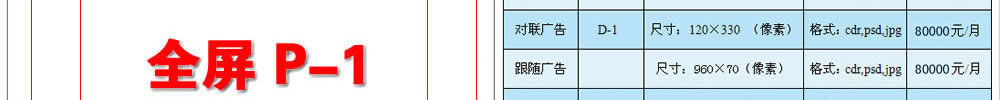 ̶365a(chn)W(wng)V濯