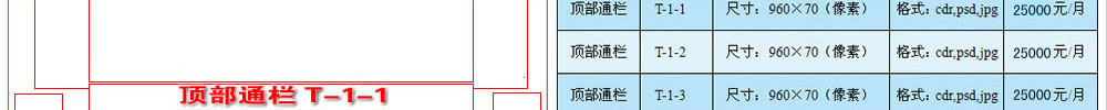 ̶365a(chn)W(wng)V濯