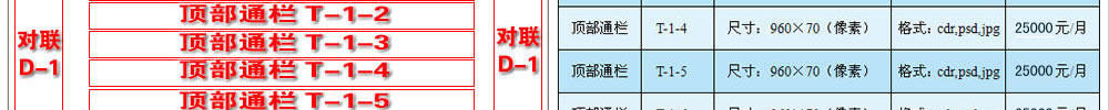 ̶365a(chn)W(wng)V濯