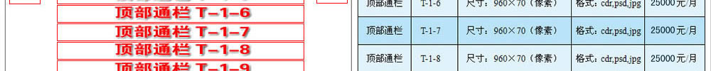 ̶365a(chn)W(wng)V濯
