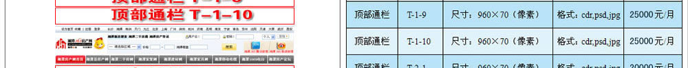 ̶365a(chn)W(wng)V濯