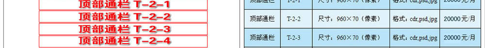 ̶365a(chn)W(wng)V濯