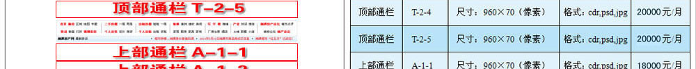 ̶365a(chn)W(wng)V濯