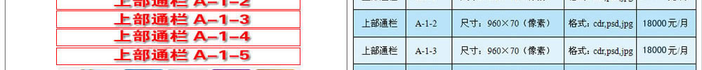 ̶365a(chn)W(wng)V濯