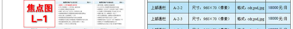 ̶365a(chn)W(wng)V濯