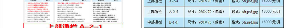 ̶365a(chn)W(wng)V濯