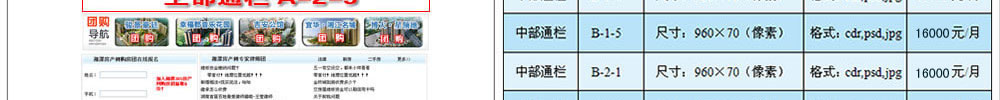 ̶365a(chn)W(wng)V濯