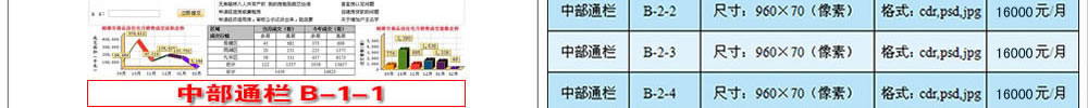 ̶365a(chn)W(wng)V濯