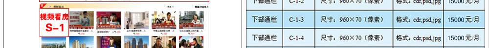 ̶365a(chn)W(wng)V濯