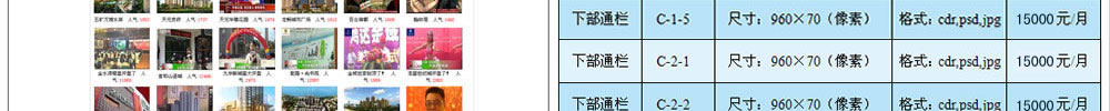 ̶365a(chn)W(wng)V濯