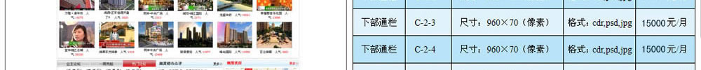 ̶365a(chn)W(wng)V濯