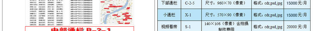 ̶365a(chn)W(wng)V濯