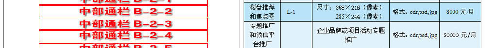 ̶365a(chn)W(wng)V濯