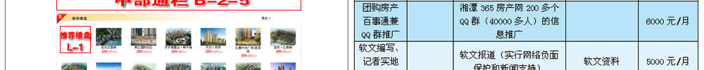 ̶365a(chn)W(wng)V濯
