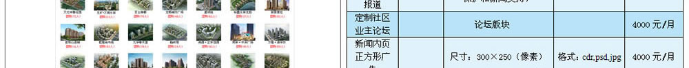 ̶365a(chn)W(wng)V濯