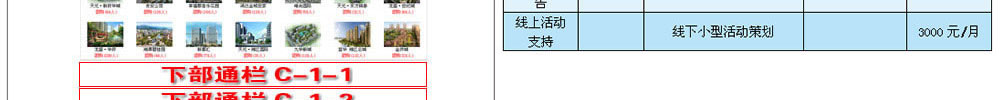 ̶365a(chn)W(wng)V濯