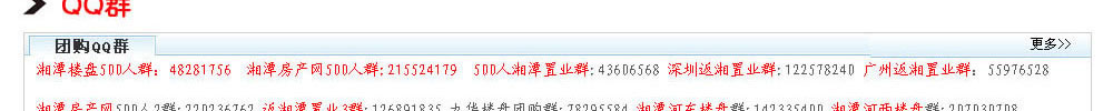 ̶365a(chn)W(wng)V濯