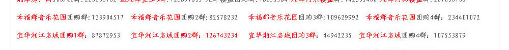 ̶365a(chn)W(wng)V濯
