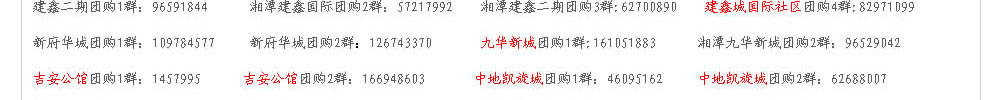 ̶365a(chn)W(wng)V濯