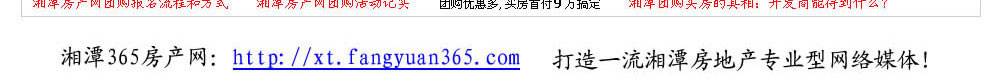 ̶365a(chn)W(wng)V濯
