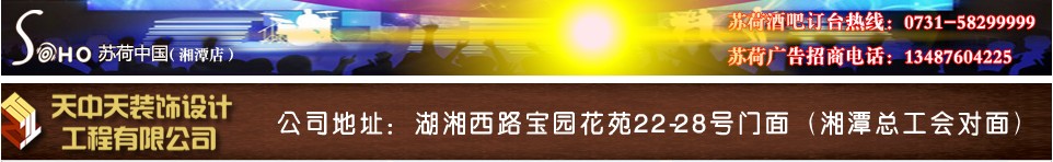 ̶a(chn)W(wng)V