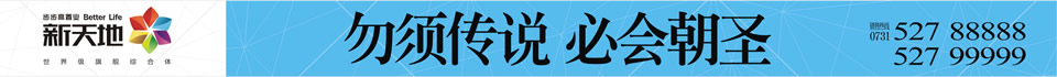 ̶a(chn)W(wng)V