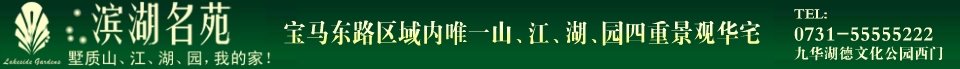 ̶a(chn)W(wng)V
