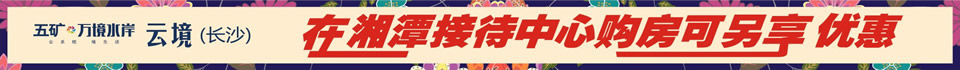 ̶a(chn)W(wng)V