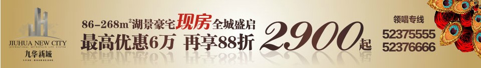 ̶a(chn)W(wng)V