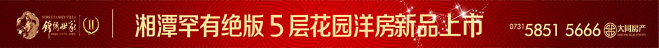 ̶a(chn)W(wng)V