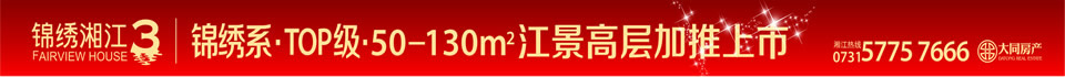 ̶a(chn)W(wng)V