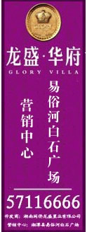 ̶a(chn)W(wng)V