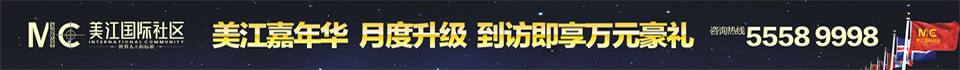 ̶a(chn)W(wng)V