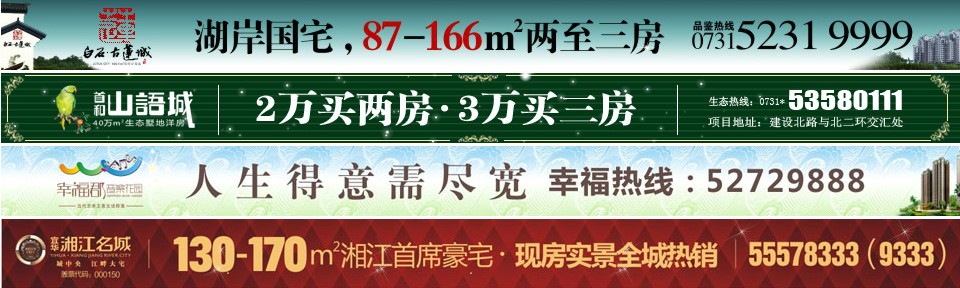 ̶a(chn)W(wng)V