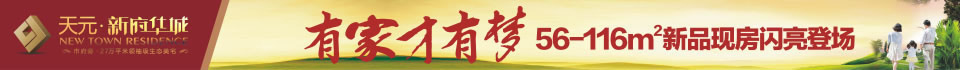 ̶a(chn)W(wng)V
