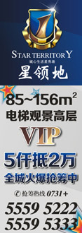 ̶a(chn)W(wng)V