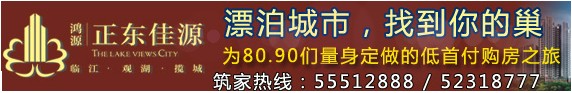 ̶a(chn)W(wng)V