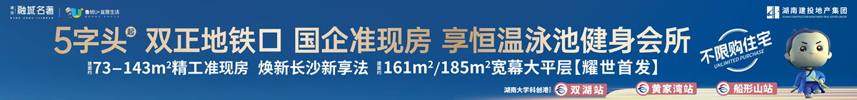̶a(chn)W(wng)