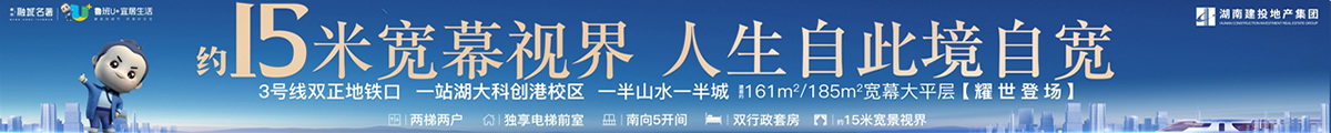̶a(chn)W(wng)