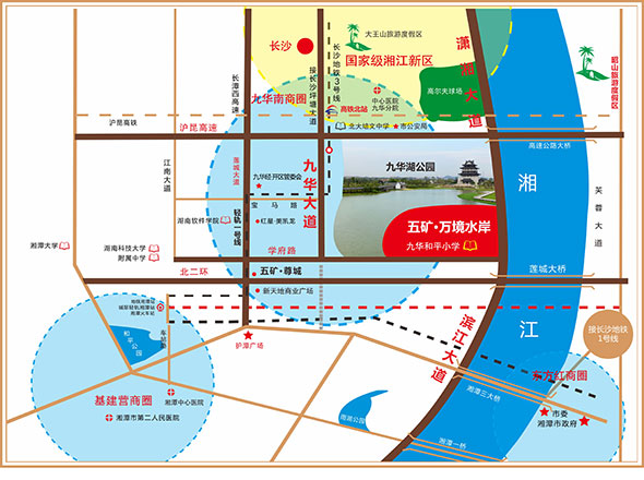 五礦·萬(wàn)境水岸位置圖