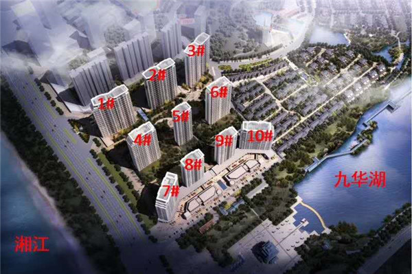 五礦·萬(wàn)境水岸鳥瞰圖