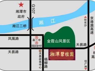 湘潭碧桂園位置圖