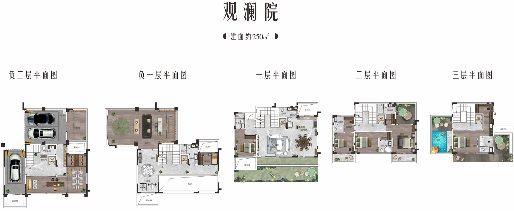 點擊看大圖