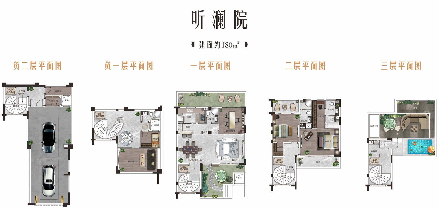點擊看大圖