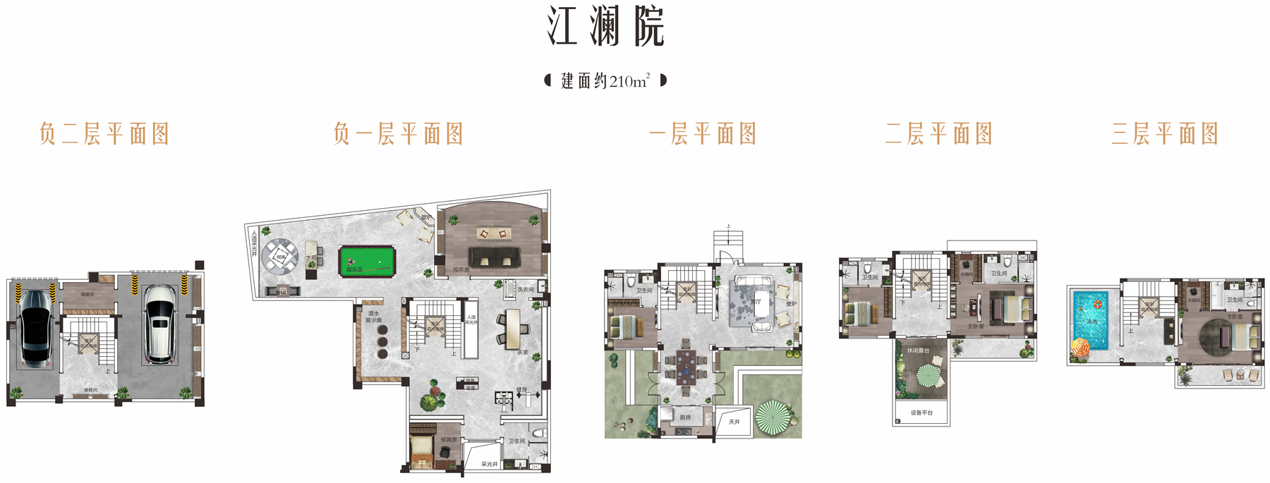 點擊看大圖